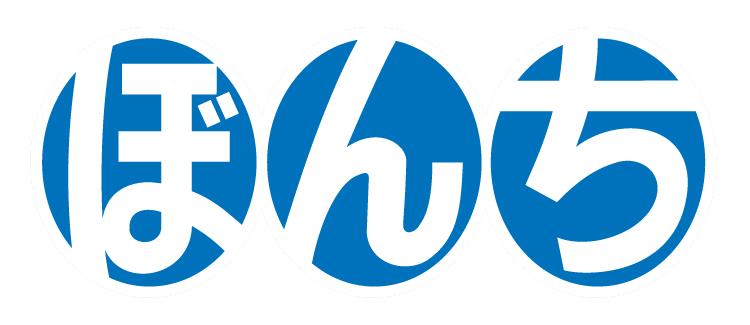 ぼんち株式会社