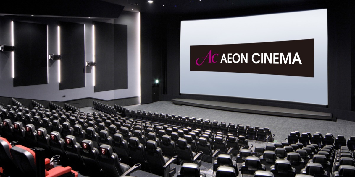 イオンエンターテイメント株式会社様│Ｒｅ就活で若手層にリーチ。ワンクリックで全国転勤についても事前に確認