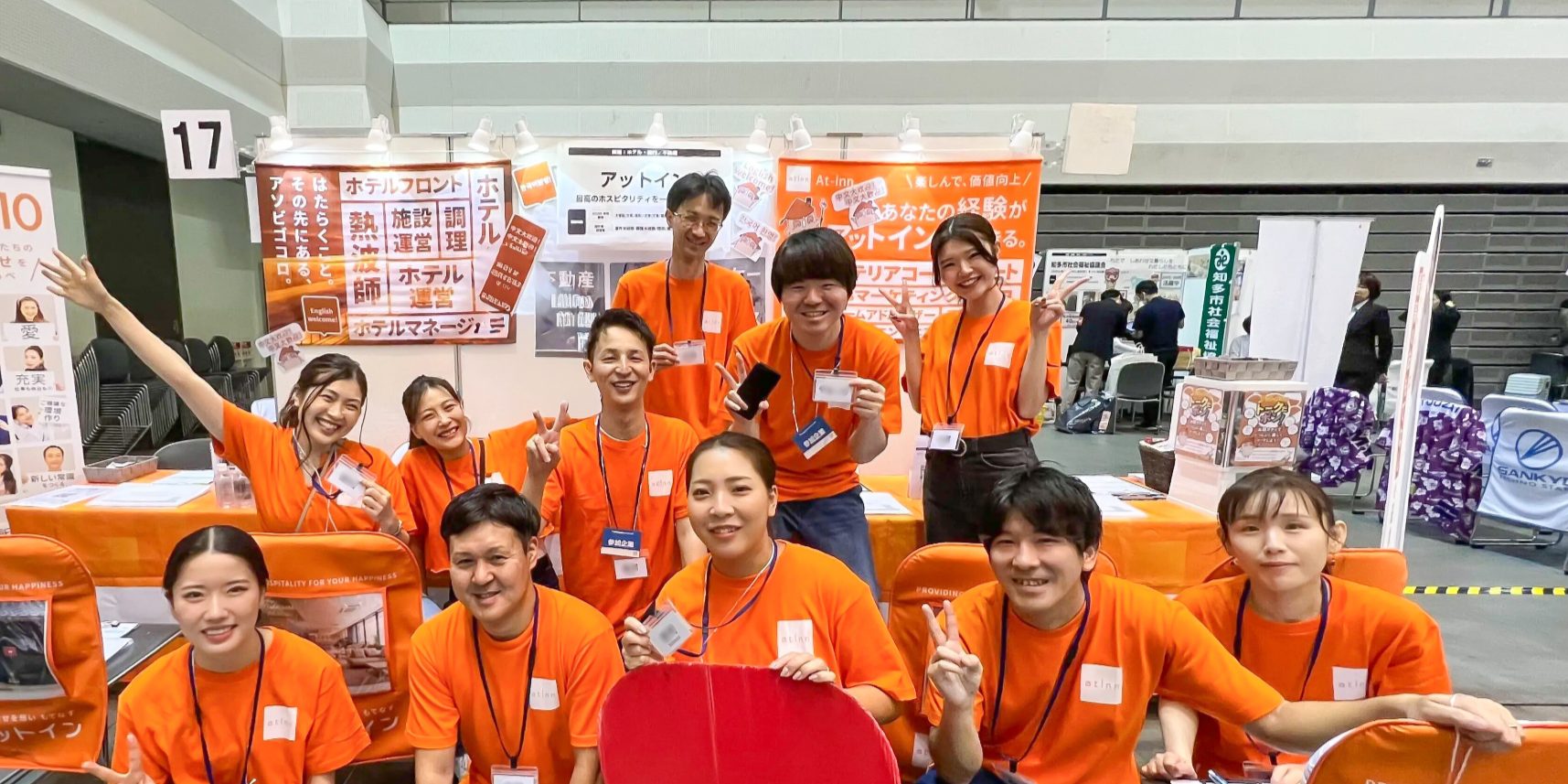 株式会社アットイン様｜求職者が5年後をイメージできるブース作りで手応え。エース級の若手人材に引っ張られ社内の活気アップ