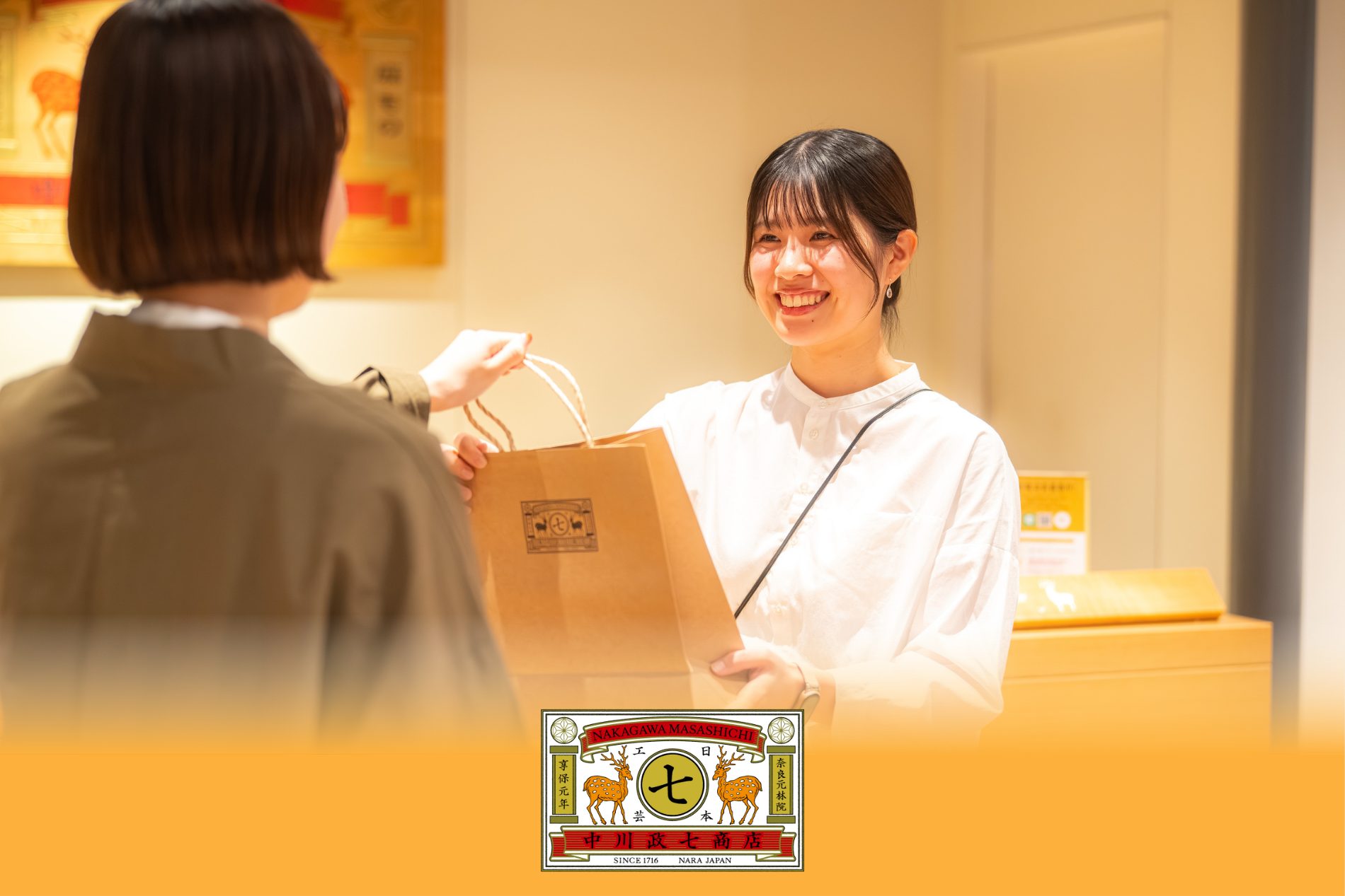 本気度の高い求職者が多いＲｅ就活。ビジョンに共感する若手を続々採用！